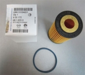 Фильтр маслa GM 56 50 359 (08853)