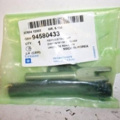 Рем. комплект торм. колодок GM C00001BD, Матиз (04797)